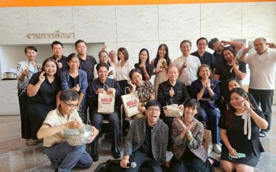 สงกรานต์คณะประจำปี 2569