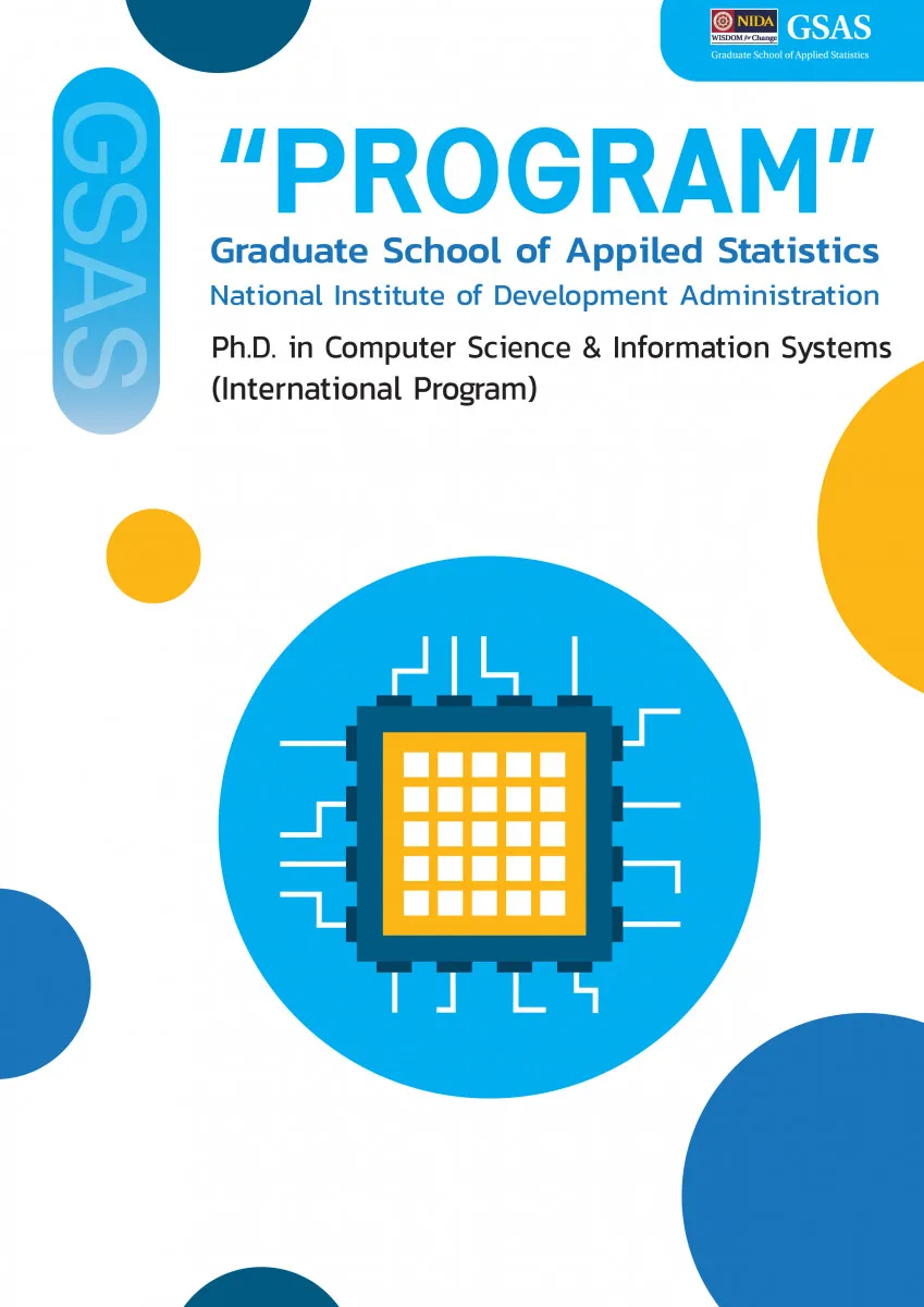 Computer Science & Information Systems - คณะสถิติประยุกต์ (GSAS)