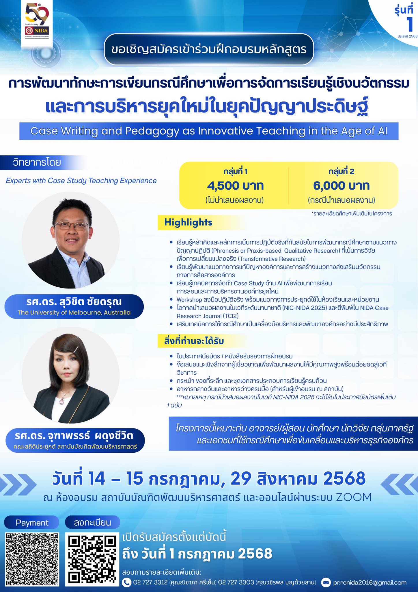 sample-pic-post
