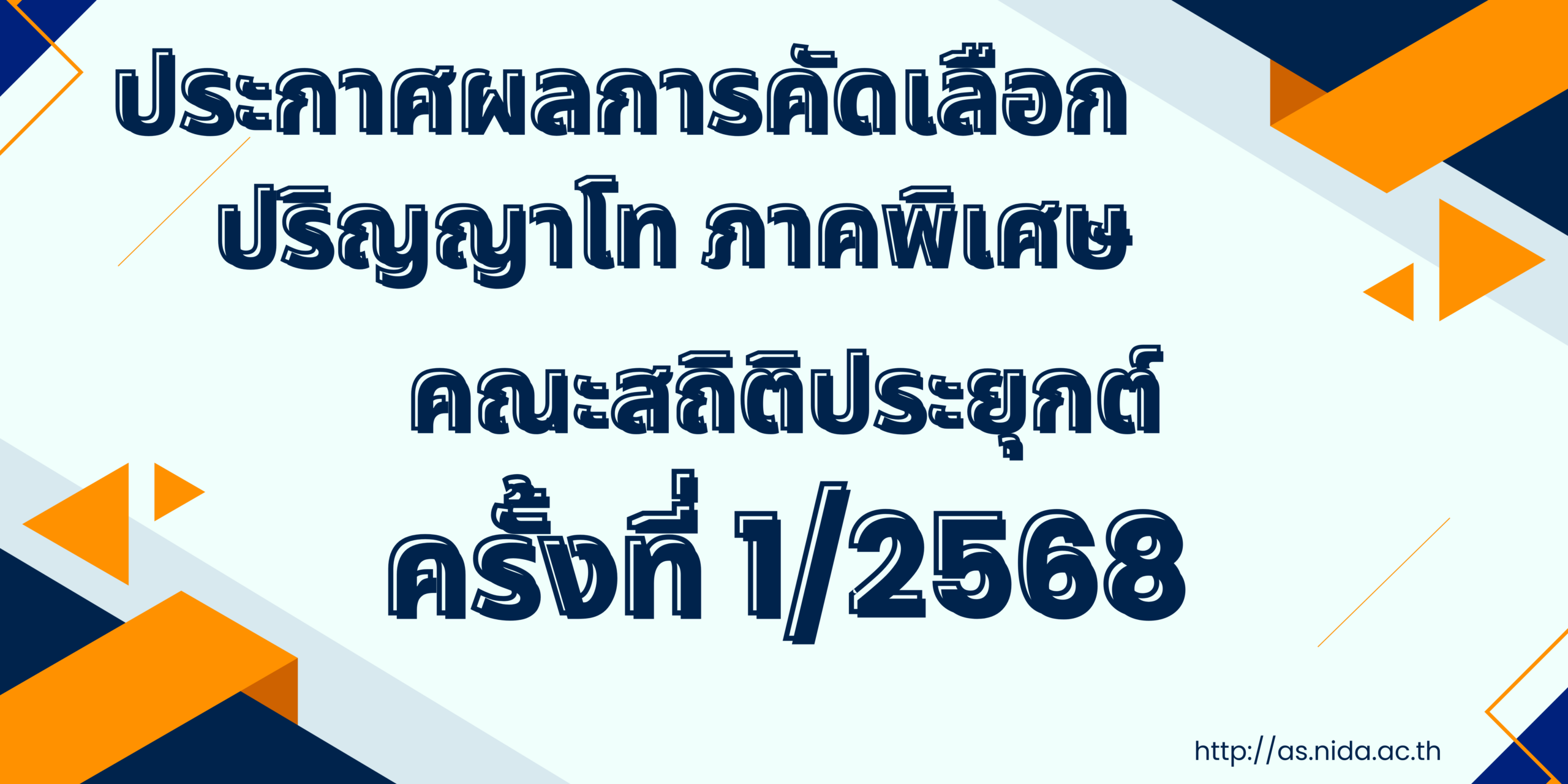 sample-pic-post