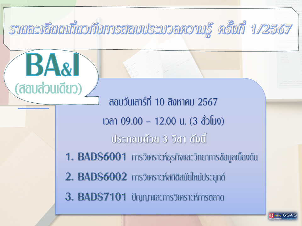 Slide10