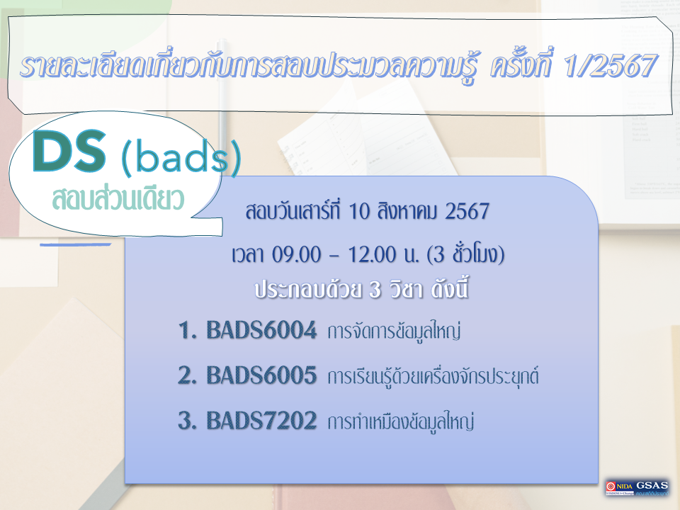 Slide11