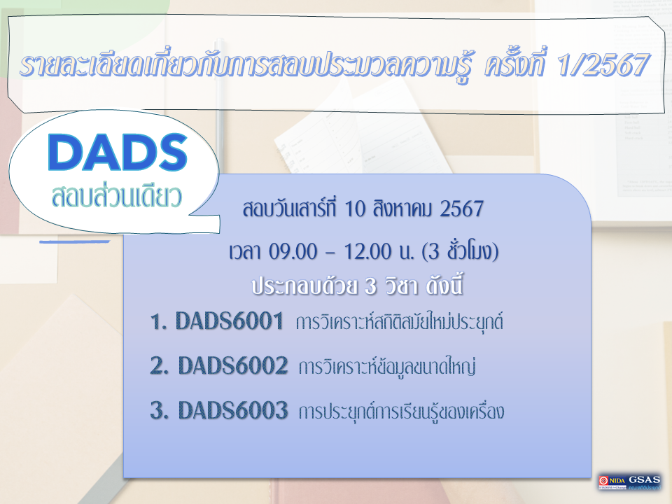 Slide13