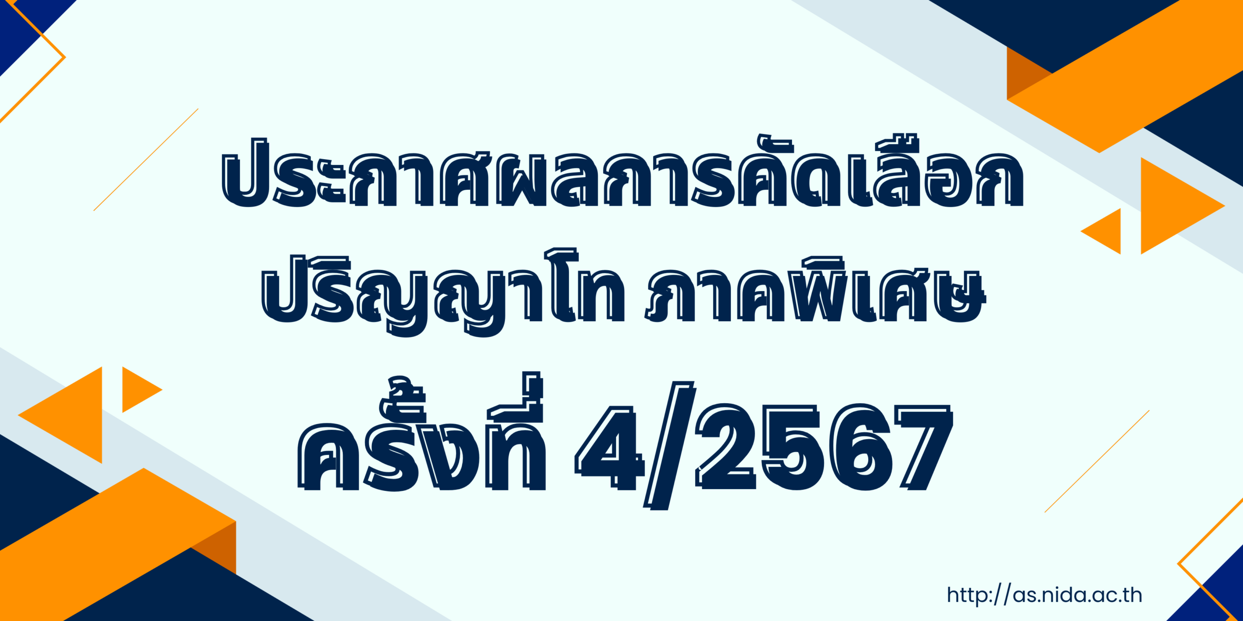 sample-pic-post