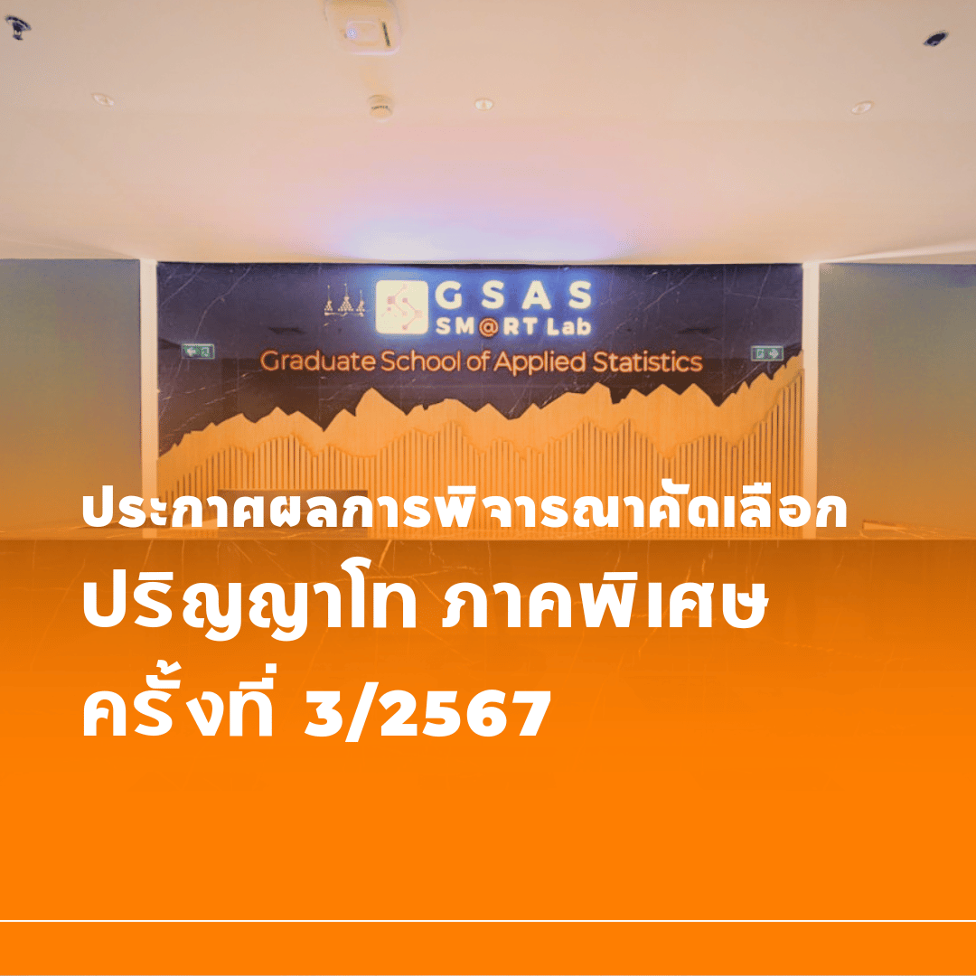sample-pic-post