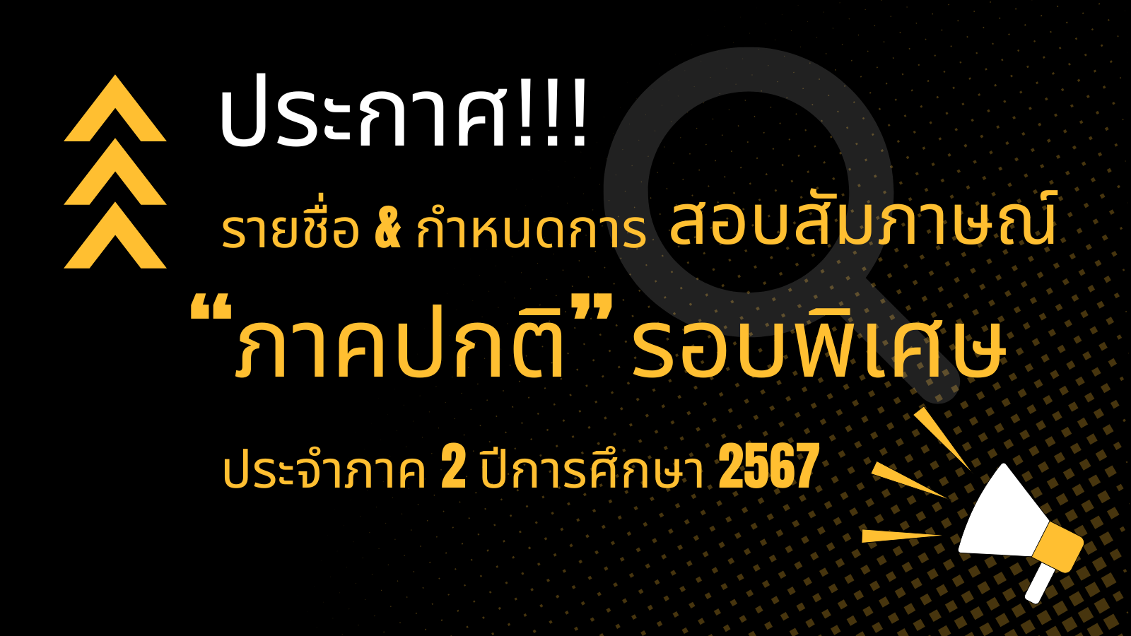 sample-pic-post