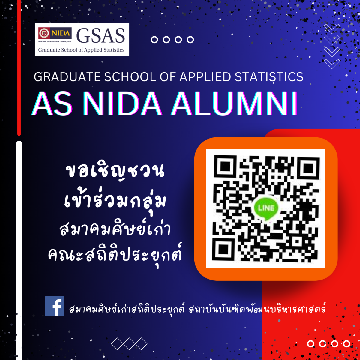 sample-pic-post