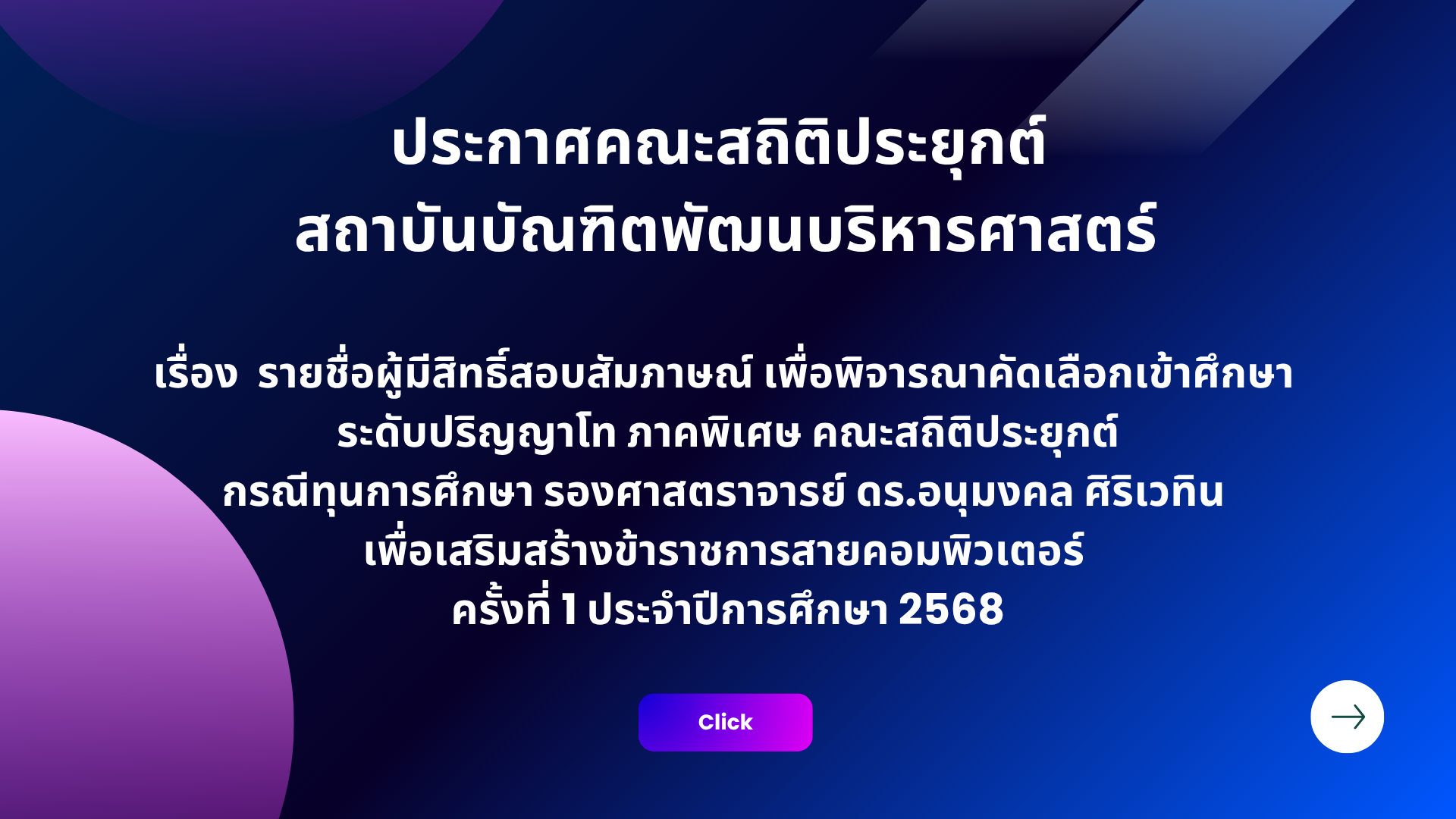sample-pic-post