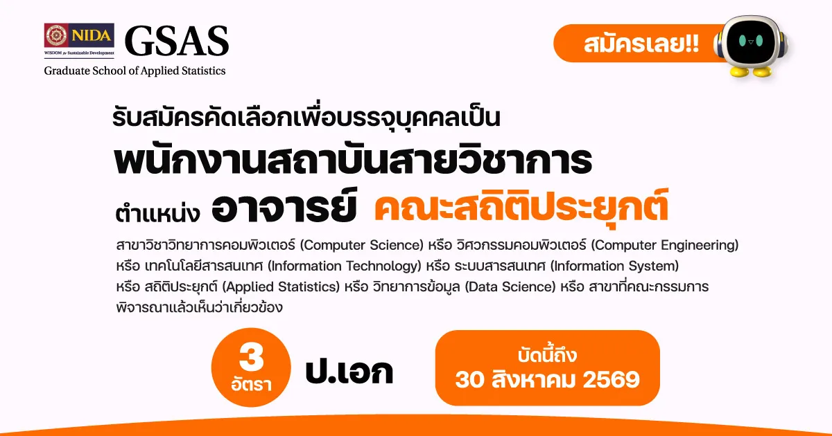 sample-pic-post
